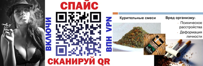 Бутират BDO Пучеж