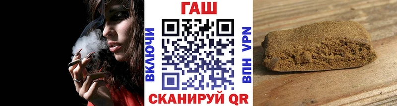 где купить наркоту  Пучеж  ГАШ 40% ТГК 