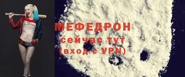 mdpv Новодвинск