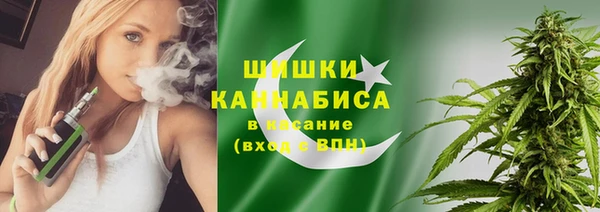 MESCALINE Нефтекумск