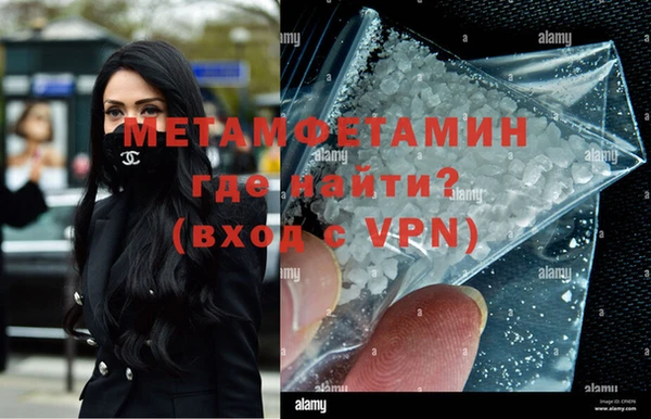 mdpv Новодвинск