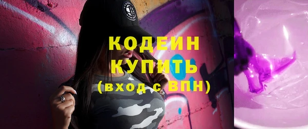 марки nbome Нея