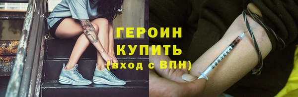 кокс Нефтегорск