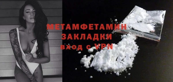 марки nbome Нея