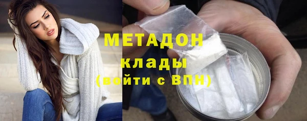 PSILOCYBIN Новокубанск