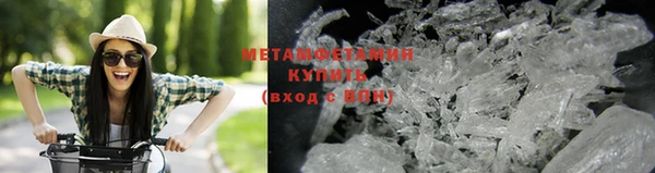 марки nbome Нея