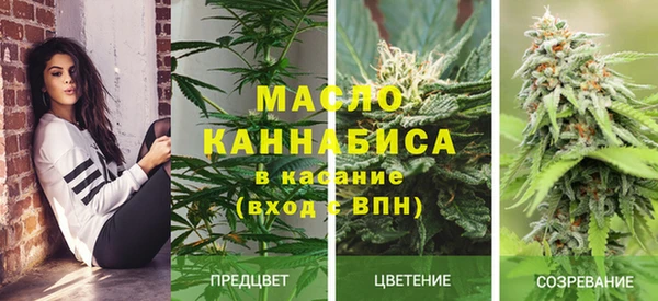 MESCALINE Нефтекумск