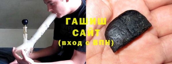 дмт Покачи