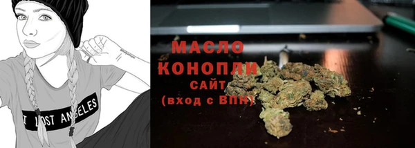 кокс Нефтегорск
