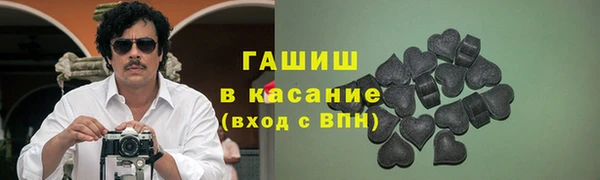 PSILOCYBIN Новокубанск