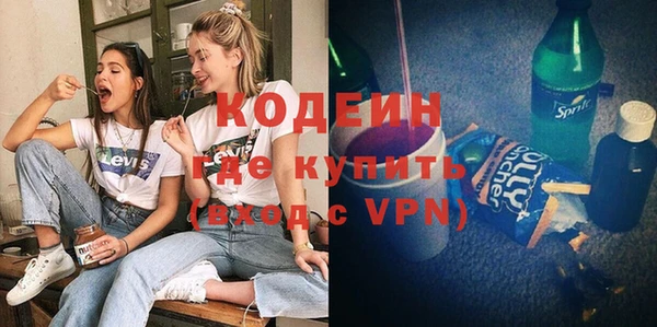 mdpv Новодвинск