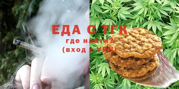 крисы Новозыбков