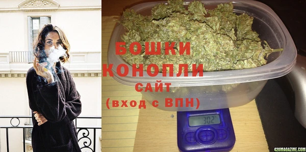 трава Михайловск