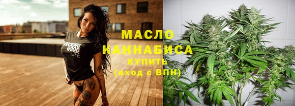 кокс Нефтегорск