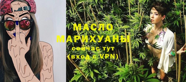 кокс Нефтегорск