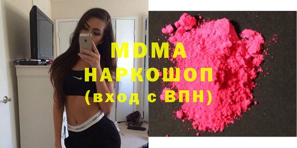 кокс Нефтегорск