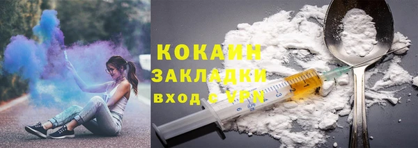 mdpv Новодвинск