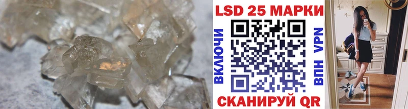 Лсд 25 экстази кислота  Пучеж 